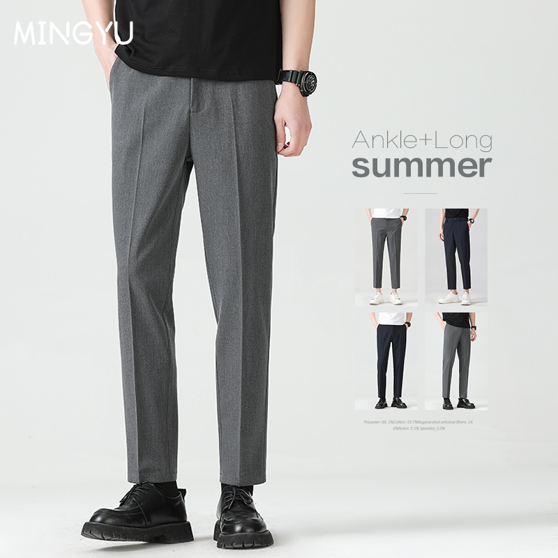 Men'S Formal Style - คุณภาพสูง Lyocell Blend ฤดูร้อนข้อเท้าความยาวกางเกงผู้ชายธุรกิจ Elastic เอวชุดสูทเกาหลีสังคมทํางานกางเกงชาย