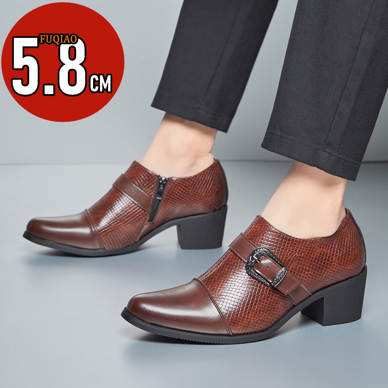 สไตล์วินเทจผู้ชายรองเท้าส้นสูง - Men'S Formal Style บทวิจารณ์และราคา