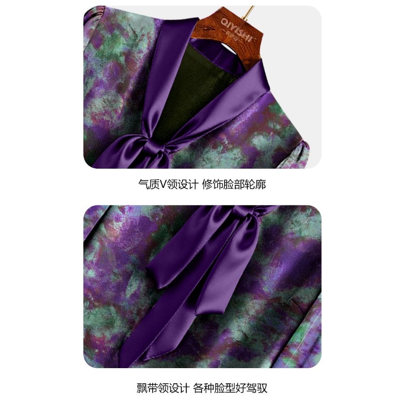 เสื้อคอวีผ้าซาตินลายมัดย้อมตัด - Satin Bow Tie บทวิจารณ์และราคา